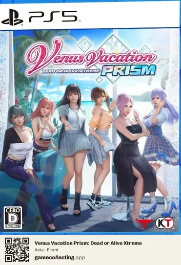 Venus Vacation Prism: Dead or Alive Xtreme PlayStation 5, Asia box front