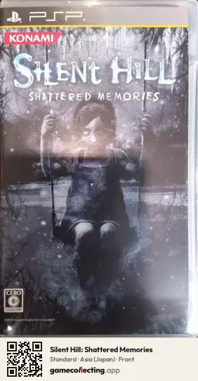 Silent Hill: Shattered Memories PlayStation Portable, Asia box front