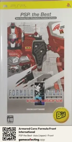 Armored Core: Formula Front International PlayStation Portable, Asia box front