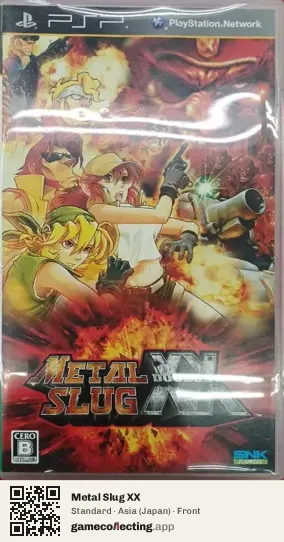 Metal Slug XX PlayStation Portable, Asia box front