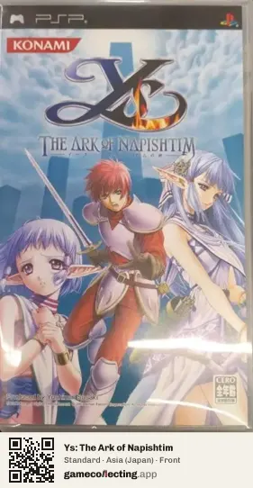 Ys: The Ark of Napishtim PlayStation Portable, Asia box front