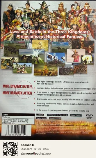 Kessen II PlayStation 2, NTSC box back