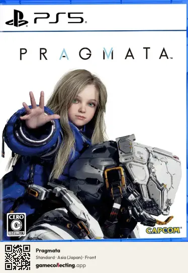 Pragmata PlayStation 5, Japan box front