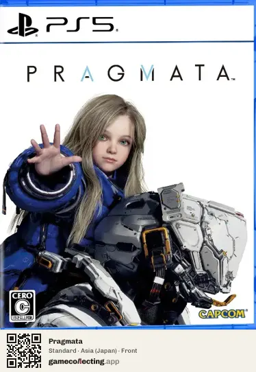 Pragmata PlayStation 5, Japan box front