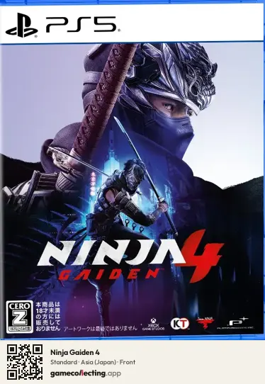 Ninja Gaiden 4 PlayStation 5, Japan box front