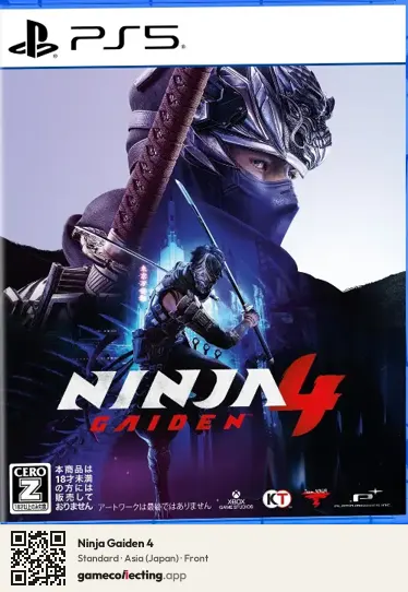 Ninja Gaiden 4 PlayStation 5, Japan box front