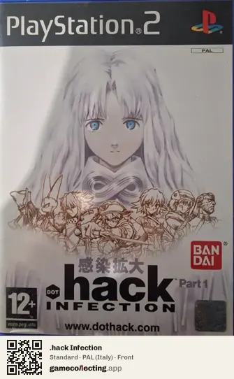 .hack Infection PlayStation 2, Italy box front