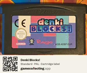 Denki Blocks! Game Boy Advance, PAL cartridge label