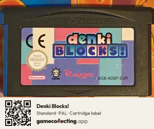 Denki Blocks! Game Boy Advance, PAL cartridge label
