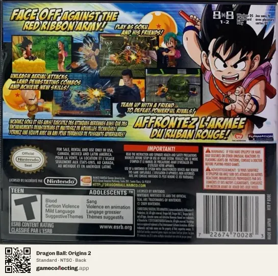 Dragon Ball: Origins 2 Nintendo DS, NTSC box back