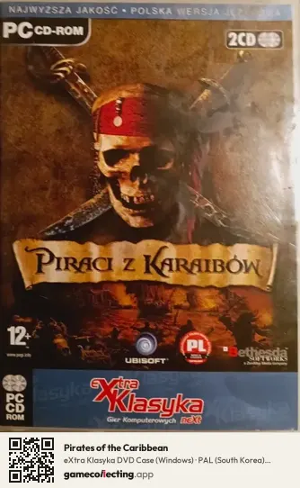 Pirates of the Caribbean Computer, South Korea box front
