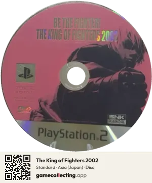 The King of Fighters 2002 PlayStation 2, Asia disc