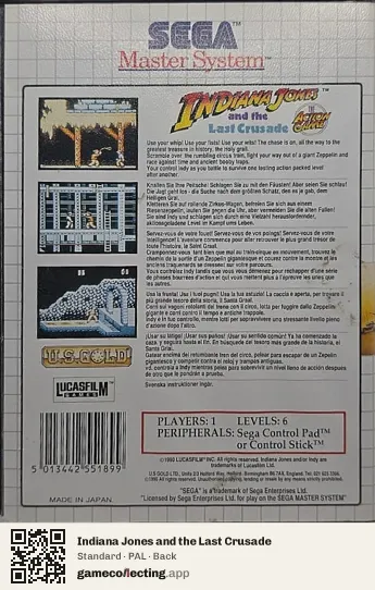 Indiana Jones and the Last Crusade Sega Master System, PAL box back