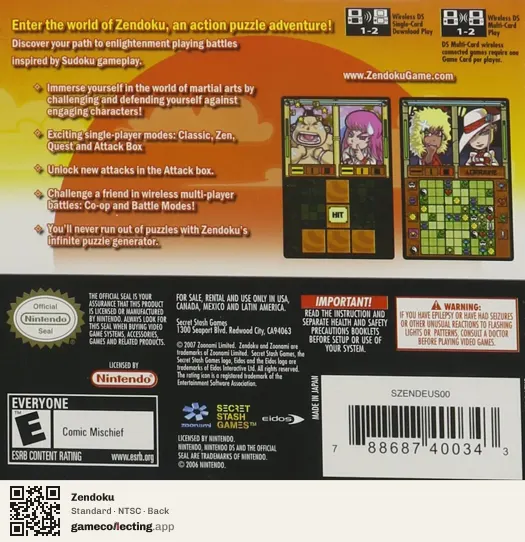 Zendoku Nintendo DS, NTSC box back