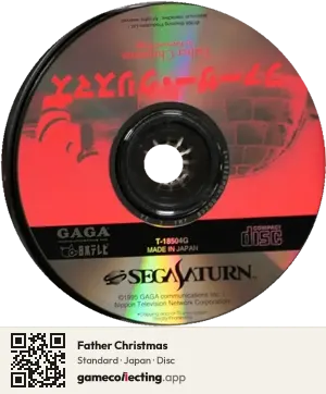 Father Christmas Sega Saturn, Japan disc