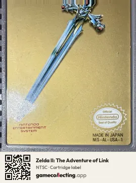 Zelda II: The Adventure of Link Nintendo Entertainment System, NTSC cartridge label