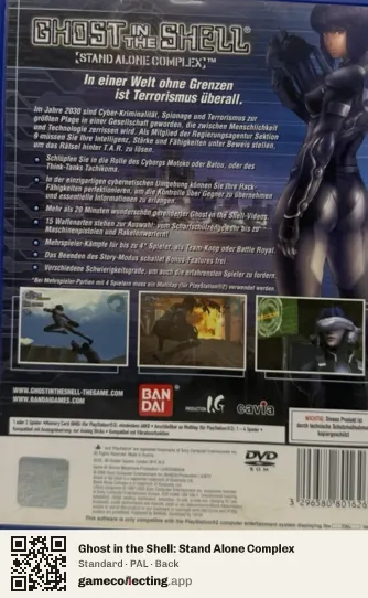 Ghost in the Shell: Stand Alone Complex PlayStation 2, PAL box back