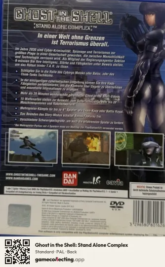 Ghost in the Shell: Stand Alone Complex PlayStation 2, PAL box back