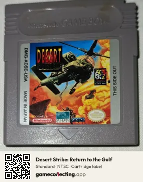 Desert Strike: Return to the Gulf Game Boy, NTSC cartridge label
