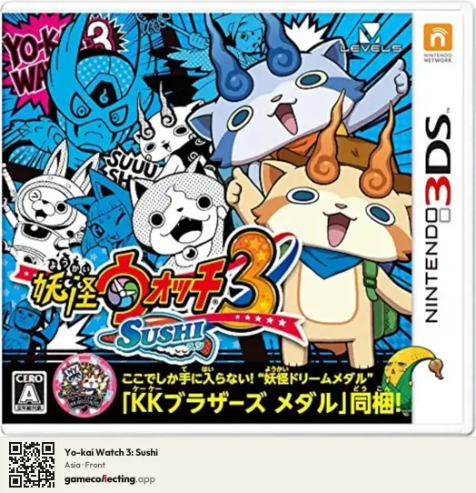 Yo-kai Watch 3: Sushi Nintendo 3DS, Asia box front