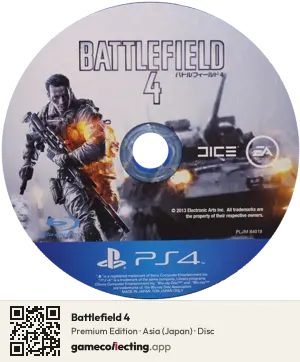 Battlefield 4 PlayStation 4, Asia disc