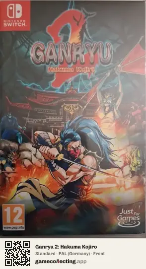 Ganryu 2: Hakuma Kojiro Nintendo Switch, Germany box front