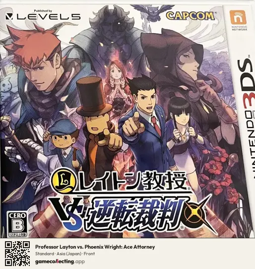 Professor Layton vs. Phoenix Wright: Ace Attorney Nintendo 3DS, Japan box front