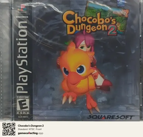 Chocobo's Dungeon 2 PlayStation, NTSC box front