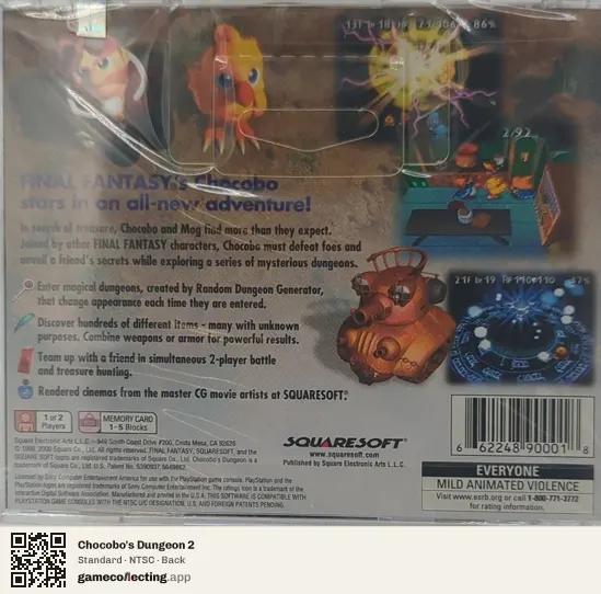 Chocobo's Dungeon 2 PlayStation, NTSC box back