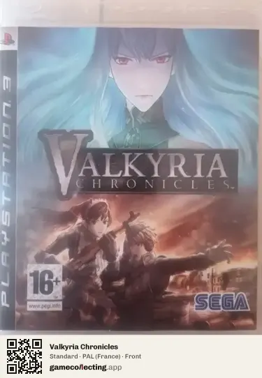 Valkyria Chronicles PlayStation 3, France box front