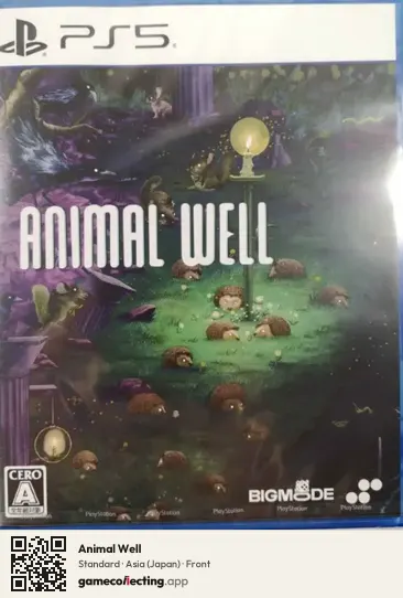 Animal Well PlayStation 5, Japan box front