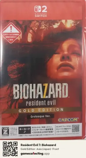 Resident Evil 7: Biohazard Nintendo Switch 2, Japan box front