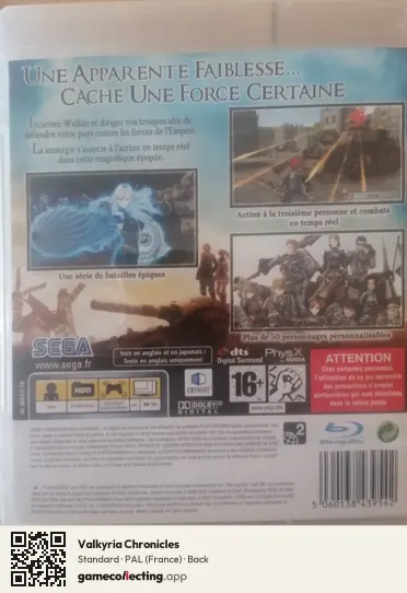 Valkyria Chronicles PlayStation 3, France box back