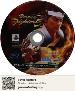 Virtua Fighter 5 PlayStation 3, Asia disc