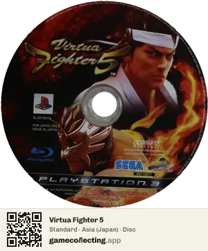 Virtua Fighter 5 PlayStation 3, Asia disc