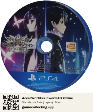 Accel World vs. Sword Art Online PlayStation 4, Asia disc
