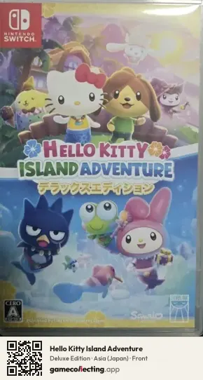 Hello Kitty Island Adventure Nintendo Switch, Asia box front