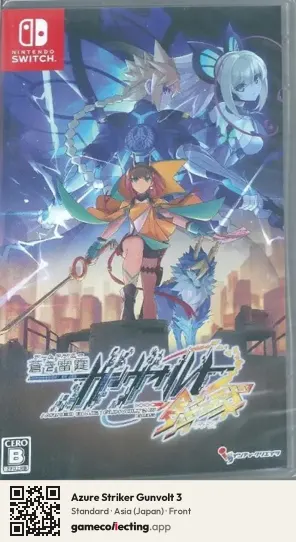 Azure Striker Gunvolt 3 Nintendo Switch, Asia box front