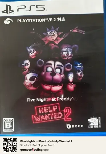 Five Nights at Freddy's: Help Wanted 2 PlayStation 5, Japan box front