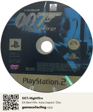007: Nightfire PlayStation 2, Asia disc