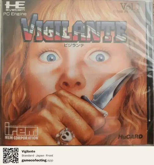 Vigilante TurboGrafx-16, Japan box front