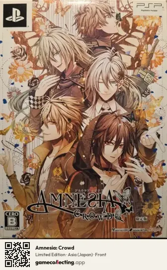 Amnesia: Crowd PlayStation Portable, Asia box front
