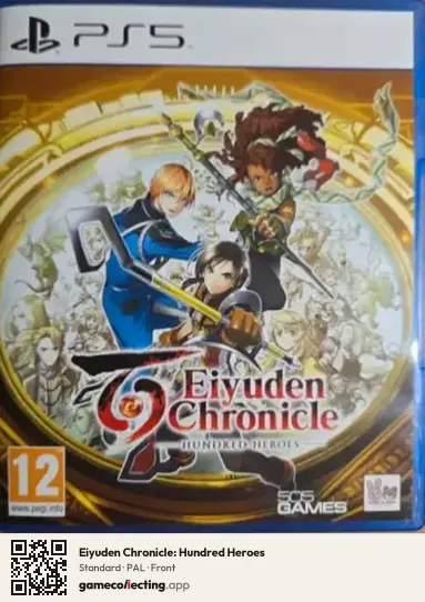 Eiyuden Chronicle: Hundred Heroes PlayStation 5, PAL box front