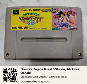 Disney's Magical Quest 3 Starring Mickey & Donald Super Nintendo Entertainment System, Asia cartridge label