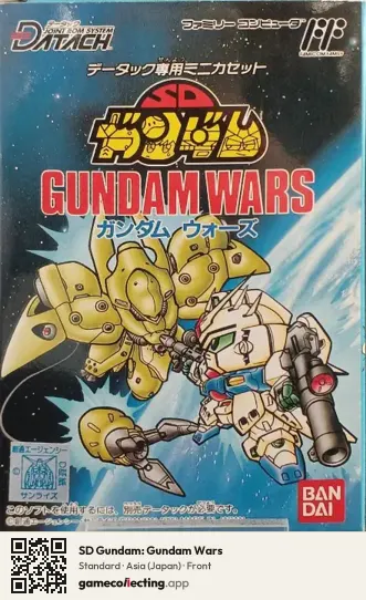 SD Gundam: Gundam Wars Nintendo Entertainment System, Asia box front