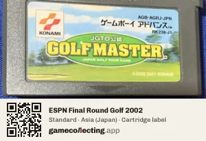 ESPN Final Round Golf 2002 Game Boy Advance, Asia cartridge label