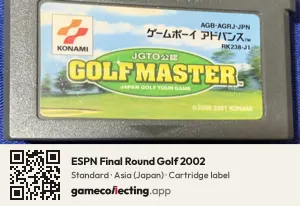 ESPN Final Round Golf 2002 Game Boy Advance, Asia cartridge label