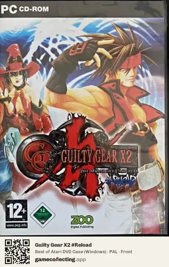 Guilty Gear X2 #Reload Computer, PAL box front