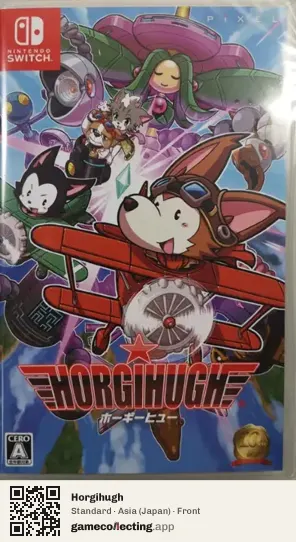 Horgihugh Nintendo Switch, Asia box front