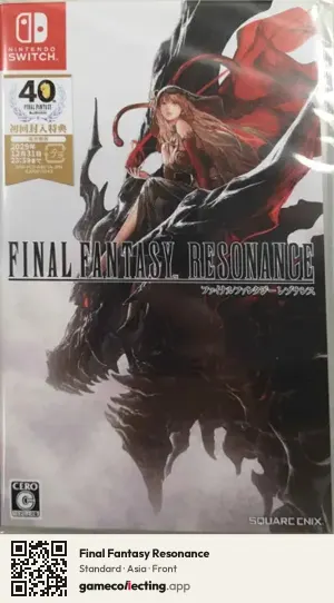 Final Fantasy Resonance Nintendo Switch, Asia box front
